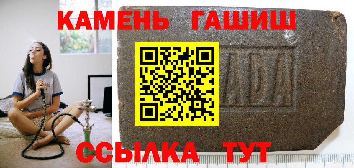 A PVP Нурлат