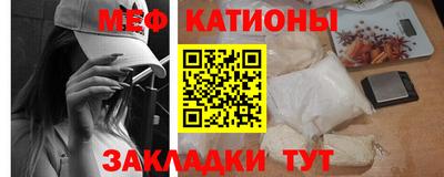 шишки Будённовск