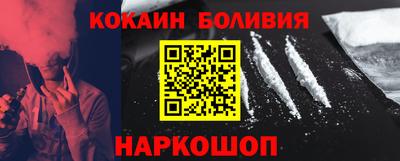 меф VHQ Бугуруслан