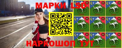 меф VHQ Бугуруслан