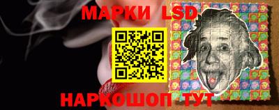 герыч Бузулук