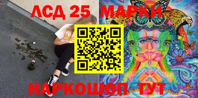 меф VHQ Бугуруслан