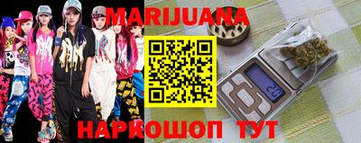 меф VHQ Бугуруслан