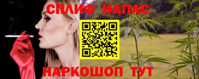 меф VHQ Бугуруслан