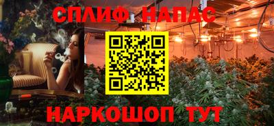 герыч Бузулук
