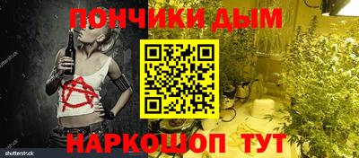 меф VHQ Бугуруслан