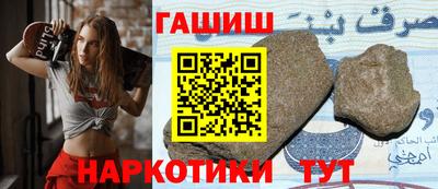 герыч Бузулук